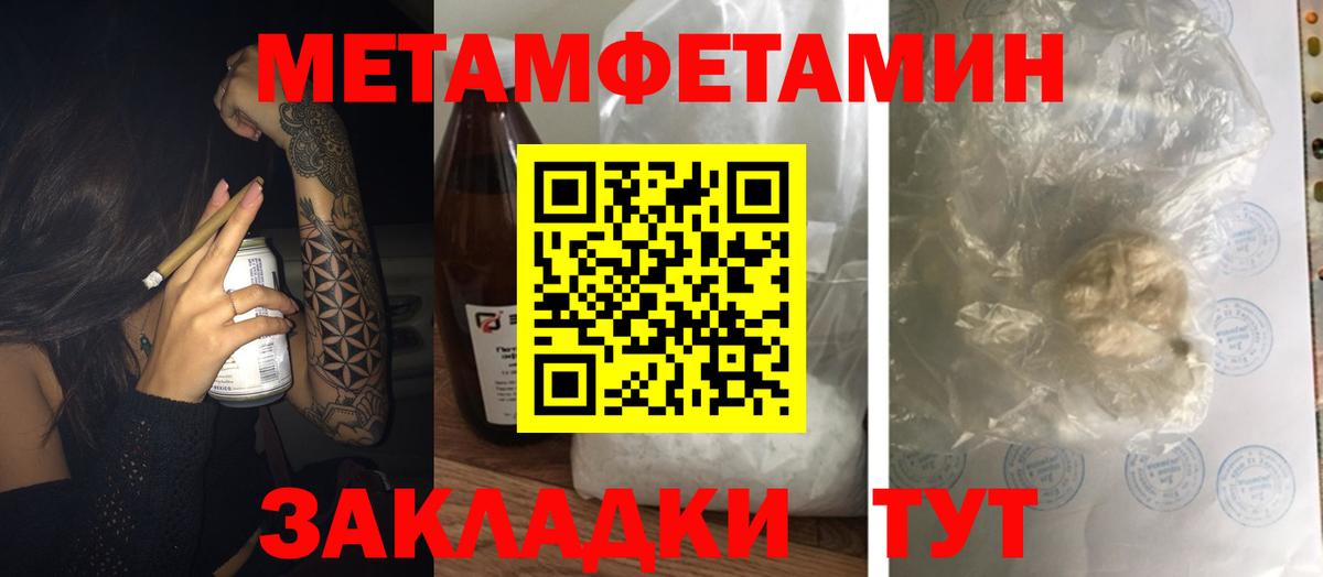 shop какой сайт  Вход с VPN  Осинники  Amphetamine VHQ 