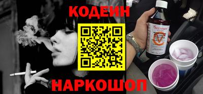 меф Бугуруслан