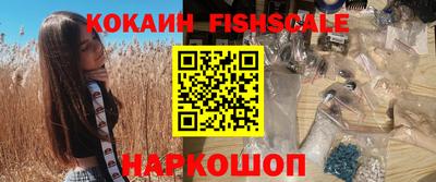 меф Бугуруслан