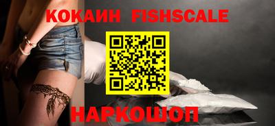 таблы Бузулук