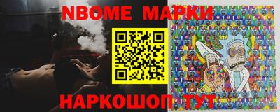 меф Бугуруслан