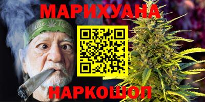 таблы Бузулук