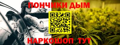 меф Бугуруслан