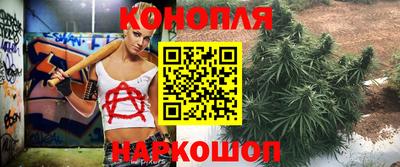 меф Бугуруслан