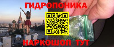 меф Бугуруслан