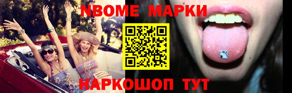 Осинники  Лсд 25 экстази ecstasy  Вход с VPN  LSD-25 экстази ecstasy 